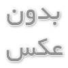 روش های شرط بندی ورزشی